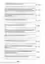 Fig. 09 - System and Method for Managing Tax-Deferred Retirement Accounts