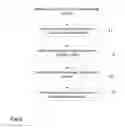 Fig. 06 - Priority replication