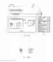 Fig. 04 - Processing materialized tables in a multi-tenant application system