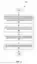 Fig. 05 - Systems and methods for searching databases by sound input