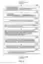 Fig. 10 - Method and system for information processing and test case generation