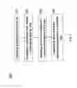 Fig. 06 - Evaporative cooler media kit and method of use