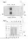 Fig. 04 - Acceleration sensor having a damping device