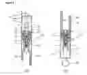 Fig. 06 - Apparatus and method for groundwater sampling using hydraulic couplers