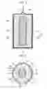 Fig. 04 - Blast treatment method and blast treatment device