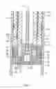 Fig. 04 - Hydraulic cylinder