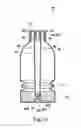 Fig. 12 - DRINK CAN