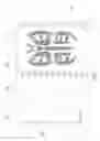 Fig. 05 - Process of creating a detailed master picture in a hinged stencil book