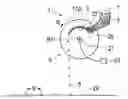 Fig. 01 - Singulating seed