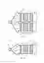 Fig. 04 - MULTI-CHAMBER LIVESTOCK BLOWER