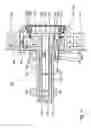 Fig. 04 - Camshaft adjuster, in particular with camshaft