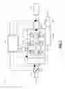 Fig. 02 - System and method for controlling engine knock using electro-hydraulic valve actuation