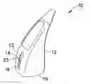 Fig. 01 - LIGHT BLOCKING CONTAINER WITH VIEWING WINDOW FOR PHOTOSENSITIVE COMPOUNDS