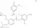 Fig. 02 - Dry powder formulation comprising a phosphodiesterase inhibitor