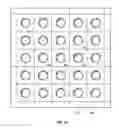 Fig. 08 - Composite smokeless tobacco products, systems, and methods