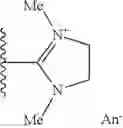 Fig. 07 - Fluorescent entity, dyeing composition containing at least one fluorescent entity comprising at least one heterocycle, with at least one internal cationic charge, and method for lightening keratin materials using said at least one fluorescent entity