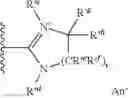 Fig. 40 - Fluorescent entity, dyeing composition containing at least one fluorescent entity comprising at least one heterocycle, with at least one internal cationic charge, and method for lightening keratin materials using said at least one fluorescent entity