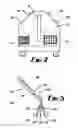 Fig. 05 - MOBILE CLEANING EQUIPMENT