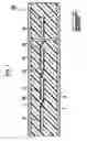 Fig. 02 - Solar cell and solar cell module
