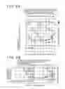 Fig. 08 - DYE-SENSITIZED SOLAR CELL AND PROCESS FOR PRODUCTION THEREOF