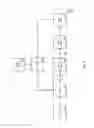 Fig. 03 - FLUID DELIVERY DEVICE WITH FLOW RATE CONTROL