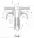 Fig. 03 - Motorcycle Fork Oil Changer and Method