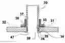Fig. 01 - Pipe fusion fitting and installation method