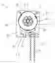 Fig. 01 - Low Profile Roller Shade Control Unit