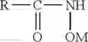 Fig. 02 - Deinking of waste paper