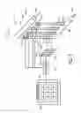 Fig. 04 - Thermal control system for fault detection and mitigation within a power generation system