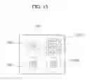 Fig. 14 - Electronic component repair method