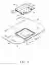 Fig. 03 - Electromagnetic shielding device