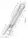 Fig. 07 - Downhole tool housing