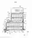 Fig. 04 - Structure for mounting power source apparatus