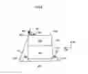 Fig. 10 - Structure for mounting power source apparatus