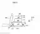 Fig. 11 - Structure for mounting power source apparatus