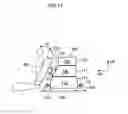 Fig. 12 - Structure for mounting power source apparatus