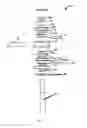 Fig. 02 - REMOTE ADJUSTABLE SHOCK ABSORBER