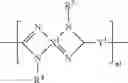 Fig. 33 - Electrode for an electrochemical device and method for detecting hydrogen peroxide using the electrode