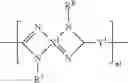 Fig. 37 - Electrode for an electrochemical device and method for detecting hydrogen peroxide using the electrode