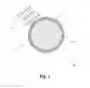 Fig. 02 - Inorganic oxide powder