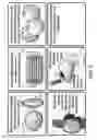 Fig. 06 - Transporting and Treating Water