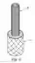 Fig. 09 - CYLINDRICAL FILTER