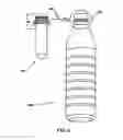 Fig. 04 - PET PREFORM FOR A TRANSIENTLY-EXTANT DRINK BOTTLE