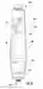 Fig. 15 - Blow molding method and apparatus for forming squeezable plastic container