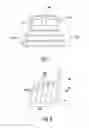 Fig. 08 - INTERCHANGEABLE PAN