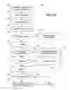 Fig. 13 - Radio frequency identifiers in game tickets