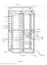 Fig. 03 - STORAGE RACK WITH AUTOMATIC TAG READING DEVICE AND PRODUCT FOR PLACEMENT IN SUCH A STORAGE RACK
