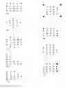 Fig. 01 - Two-dimensional array code