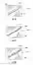 Fig. 26 - VISUAL IDENTIFICATION TAG DEACTIVATION